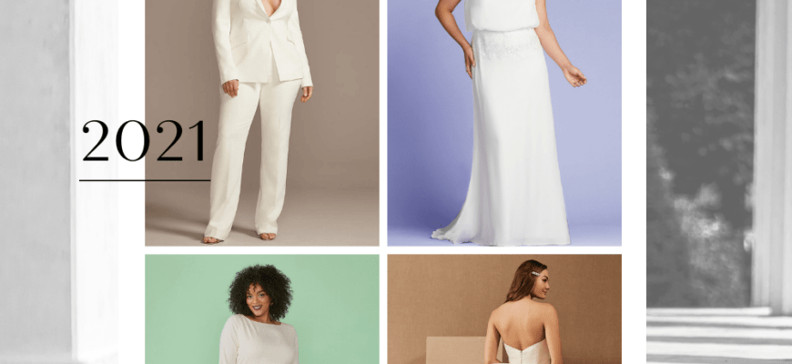 Stylish Courthouse Wedding Outfits For 2021 | A Practical Wedding