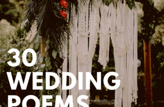 Wedding Poems: 30 Options For Your Ceremony | A Practical Wedding