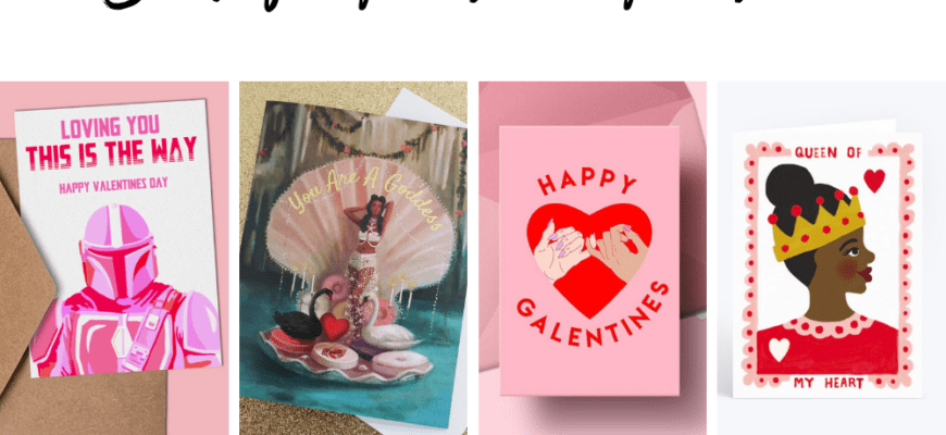 You Should Send These Valentine's Day Cards | A Practical Wedding