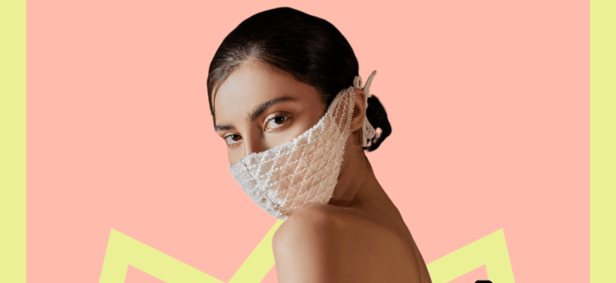 The Best Wedding Face Masks For 2020 | A Practical Wedding